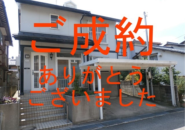 金沢　泉が丘中古住宅