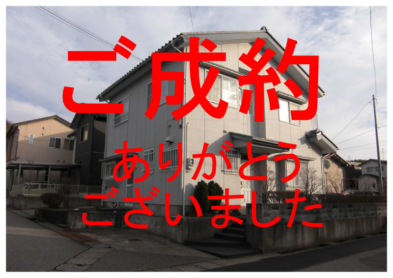 額谷（1）角地　５ＬＤＫ中古住宅